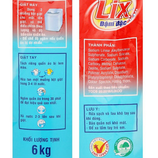 (Sỉ lẻ) Bột giặt LIX extra đậm đặc 5.5kg ED557