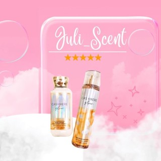 ✨ xịt thơm body mist 𝐁𝐚𝐭𝐡 𝐀𝐧𝐝 𝐁𝐨𝐝𝐲 𝐖𝐨𝐫𝐤𝐬 𝐂𝐚𝐬𝐡𝐦𝐞𝐫𝐞 𝐆𝐥𝐨𝐰