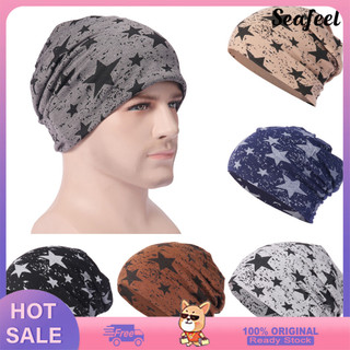 Nón trùm đầu thể thao bằng cotton in họa tiết ngôi sao cho nam