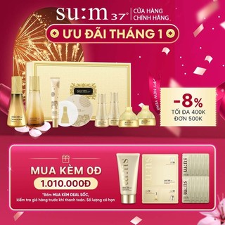 Bộ sản phẩm Tái sinh da và Chống lão hóa cao cấp Su:m37 Elixir Special Set 260ml