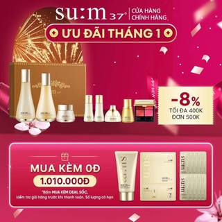 Bộ dưỡng duy trì độ ẩm chống lão hóa cải thiện da sau 7 ngày Su:m37 Secret 3pcs Set (Phiên bản giới hạn)