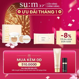 Bộ Phấn nước cho da khô Su:m37 Time Energy Dazzling Moist Cushion SPF50+/ PA+++ 50g