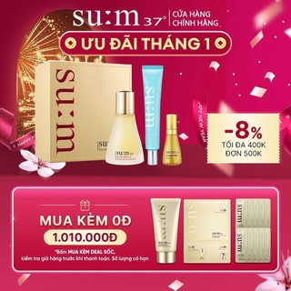 Bộ sản phẩm dưỡng da toàn diện 3 trong 1 Su:m37 Best-seller kit