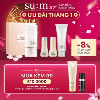 Bộ Kem chống nắng kiêm kem lót dưỡng trắng Su:m37 Sun-away Multi Effect Sunblock set