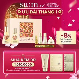 [Phiên bản đặc biệt]  Bộ nước thần cải thiện da sau 7 ngày Su:m37 Secret Essence Fundamental Treatment Heart Edition