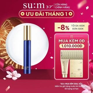 Tinh chất giảm sưng làm mát tức thì vùng da mắt su:m37 water-full intense eye serum 15ml