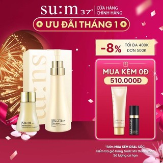 Bộ làm sạch và dưỡng ẩm Su:m37 Skin Saver Cleansing Special Set và Nước thần Secret Essence