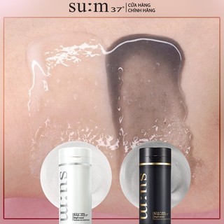 [SU:M37 OFFICIAL] Mặt nạ sủi bọt Su:m37 Bright Award Bubble De Mask Pack 100ml