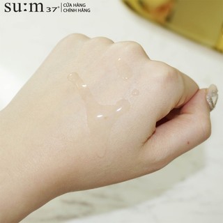 Nước thần cải thiện 5 vấn đề da Su:m37 Secret Essence Advanced Sync Program 80ml