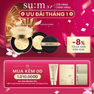 [Tặng lõi Refill 15g] Phấn nước hoàng kim sáng mịn bền màu Su:m37 Losec Summa Sheer Cover Metal Cushion 15g