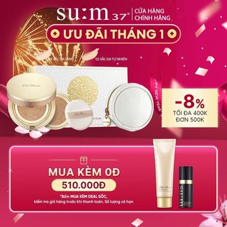 [Tặng Ví da + thêm lõi refill 15g] Phấn nước chứa dưỡng chất nước thần Su:m37 Secret Essence Cushion 15g