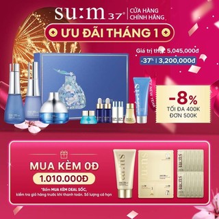 Bộ dưỡng cấp nước da căng mượt Su:m37 Water-full 3pcs Set