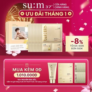 Bộ 10 mặt nạ ngăn ngừa lão hóa cải thiện da Su:m37 Secret Mask 3-Step Kit
