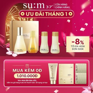 Combo ngăn ngừa lão hóa 3 bước Su:m37 Best Essence Duo Spcial Set