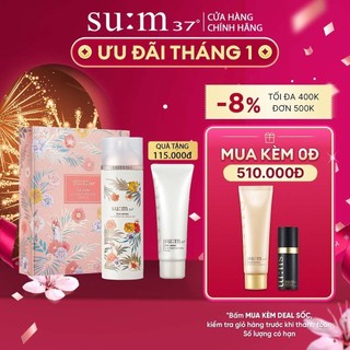 Bộ kem lót chống nắng và làm sạch Su:m37 Sun away Multi Effect Sunblock Ad Spf50+ PA+++