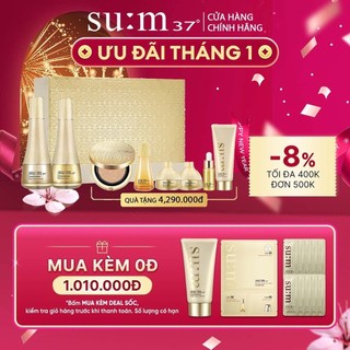 Bộ dưỡng chiết xuất vàng 24k tái sinh da toàn diện và phấn nước Su:m37 LosecSumma Special Set
