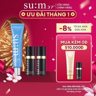 Bộ Kem cấp nước chuyên sâu trẻ hóa da Su:m37 Waterfull Water Gel Cream mặt nạ thải độc 4 trong 1