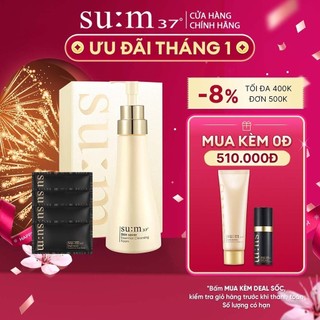 [Mã COSSANG11 giảm 10% đơn 600K] Combo Sữa rửa mặt cấp ẩm tái tạo da dạng gel Su:m37 Skin Saver Essential Cleansing Foam