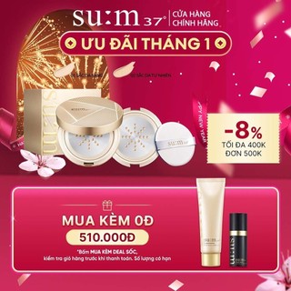 Phấn nước kiểm soát nhờn Su:m37 Air Rising TF Glow Cover Metal Cushion SPF50+ PA+++ 15g (tặng thêm lõi 15g)