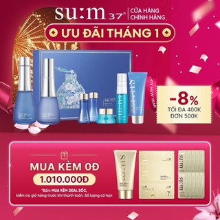 [Tặng Set Quà 1.050k] Bộ cấp nước chuyên sâu dưỡng da căng mướt toàn diện Su:m37 Water-full Special