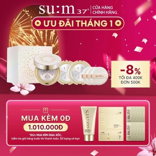 Chống nắng trang điểm dạng cushion Su:m37 Sun Away Cooling Sun CC SPF50+/PA+++  15g (Tặng thêm 2 lõi refill 15g)