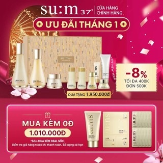 Bộ dưỡng cân bằng nội môi cải thiện nếp nhăn Su:m37 Secret Special Set