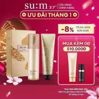 Bộ kem lót dưỡng trắng phiên bản đặc biệt Su:m37 Air Rising TF Dazzling Base 2019 Holiday