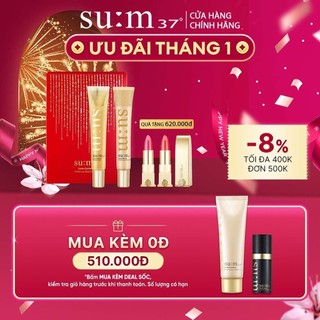 Bộ trang điểm nền và môi hoàng kim Su:m37 LosecSumma Makeup Set