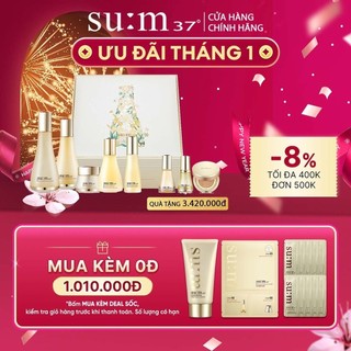 [Tặng Set Quà 3.420k] Bộ dưỡng cân bằng nội môi ngăn ngừa lão hóa toàn diện Su:m37 Secret Full-Balancing Special Set