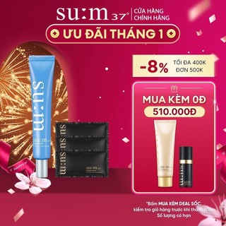 Bộ kem cấp ẩm thải độc dưỡng sáng da Su:m37 Water-full Water Gel Cream Bright Awad Set 2sp
