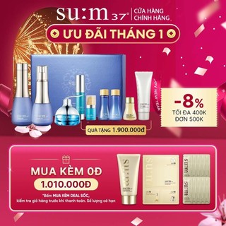 [Tặng Set Quà 1.900k] Bộ dưỡng cấp nước da căng mượt ngăn lão hóa Su:m37 Water-full 3pcs Set