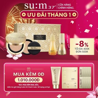 Bộ phấn nước hoàng kim bền màu giàu ẩm Su:m37 LosecSumma Elixir Golden Cushion Set