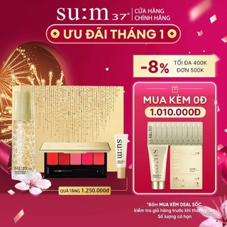 Bộ kem lót hoàng kim Su:m37 LosecSumma Golden Base Set