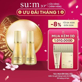 Bộ đôi tinh chất vàng tái sinh da ngày và đêm Su:m37 LosecSumma Elixir Ampoule Duo (20ml+20ml)