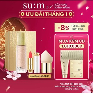 Bộ Kem nền nhung lì bền màu che phủ hoàn hảo Su:m37 Losec Summa Velvet Foundation (Màu 01 Sắc da sáng)