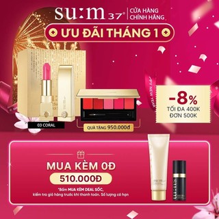 Bộ son lì hoàng kim dưỡng ẩm Su:m37 LosecSumma Lipstick Set