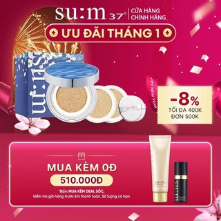 Phấn nước cấp ẩm su:m37 water-full cc cushion 15g tặng thêm 2 lõi 15g