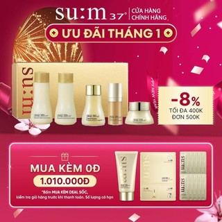 Bộ dưỡng nước thần ngăn ngừa lão hóa 5 bước Su:m37 Secret 5pcs Set