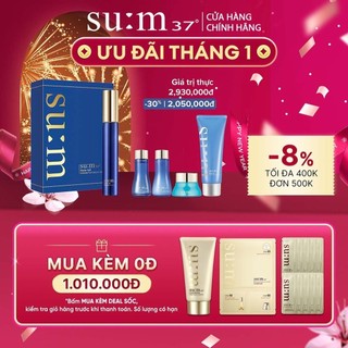 Tinh Chất Giảm Sưng Làm Mát Tức Thì Vùng Da Mắt Su:m37 Water-full Intense Eye Serum 15ml