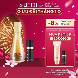 Bộ nước thần hoàng kim thanh lọc tái sinh da Su:m37 LosecSumma Essence Secreta Set