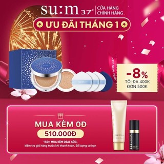 Phấn nước cấp ẩm Su:m37 Water-full CC Big Cushion Perfect Finish 23g (tặng thêm lõi 23g)