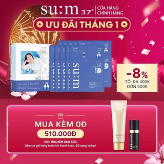 Hộp 10 Mặt nạ 3 bước cấp nước dưỡng ẩm Su:m 37 Water-full Timeless Water Gel Mask