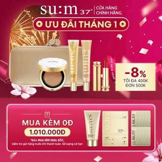 Bộ trang điểm hoàng kim Su:m37 Losec Summa Makeup