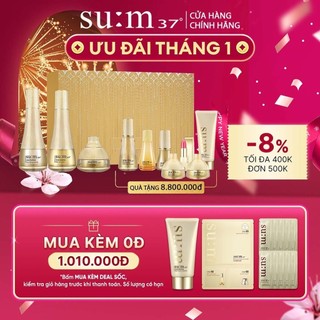 Bộ dưỡng hoàng kim thanh lọc tái sinh da Su:m37 LosecSumma 3pcs Set