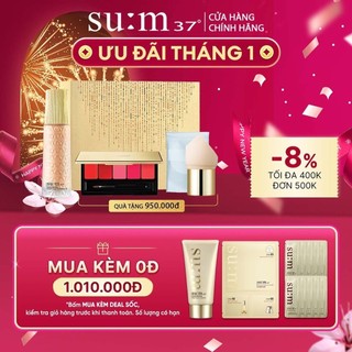 Bộ kem nền hoàng kim Su:m37 LosecSumma Cover Foundation SPF30 PA++ 34ml
