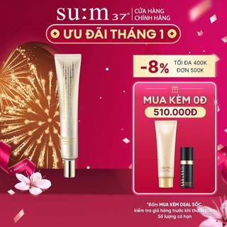 Tinh chất cải thiện độ đàn hồi ngăn ngừa lão hóa Su:m37 LosecSumma Elixir Serum 25ml