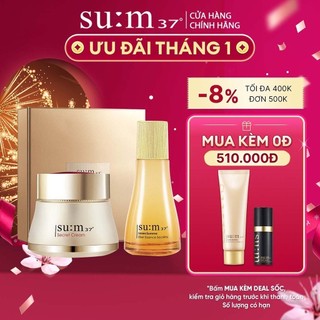 Bộ kem dưỡng và nước thần thanh lọc ngăn ngừa lão hóa Su:m37 Secret Cream Set 40ml