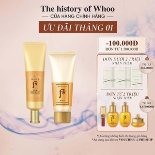 Bộ Kem chống nắng và sữa rửa mặt cải thiện nếp nhăn Whoo Wrinkle Sun Cream SPF50+, PA++++ 50ml