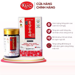Cao Hồng Sâm Ánh Bạc KGS Korean Ginseng Story GOLD Hàm Lượng Ginsenoside 4,5mg/g (240g)
