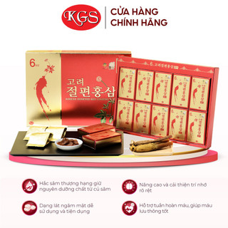 Hồng Sâm Thượng Hạng Cắt Lát Tẩm Mật Ong KGS Korean Ginseng Story (20g x 10 gói)